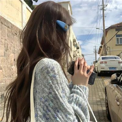 如果我留下